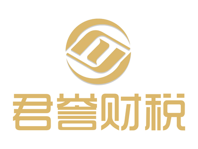 廣州商標(biāo)丟失補(bǔ)辦公司