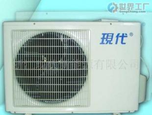 批發誠招現代空氣能家用電器代理加盟(中國馳名商標)_汽摩配件_世界工廠網中國產品信息庫