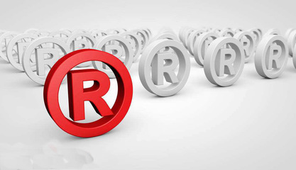 初創(chuàng)公司,是否應(yīng)該先注冊商標呢?