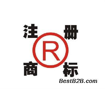 商標代理注冊費用青島商標代理注冊豬八戒_志趣網(wǎng)