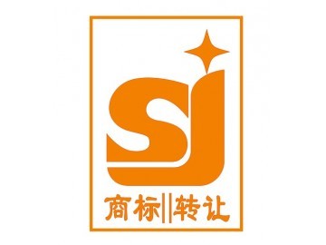 泉州首佳商標注冊、續展、轉讓、補證-代理泉州商標注冊最專業_供應產品_泉州首佳知識產權代理