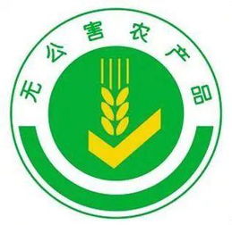 質優(yōu)有 身份 ,周村這些農產品了不起