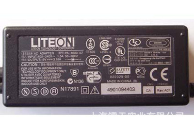 【供應上海徐涇各種產品logo商標激光打標雕刻刻字鐳雕加工服務】價格,廠家,圖片,激光加工,上海鐳天實業(yè)-