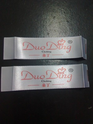 【佛山市服裝商標(biāo)、衣服標(biāo)簽、服裝輔料、領(lǐng)嘜、主嘜訂做】?jī)r(jià)格,廠家,圖片,紙標(biāo)簽,孫佛華-