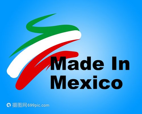 以Mexico制作的商標