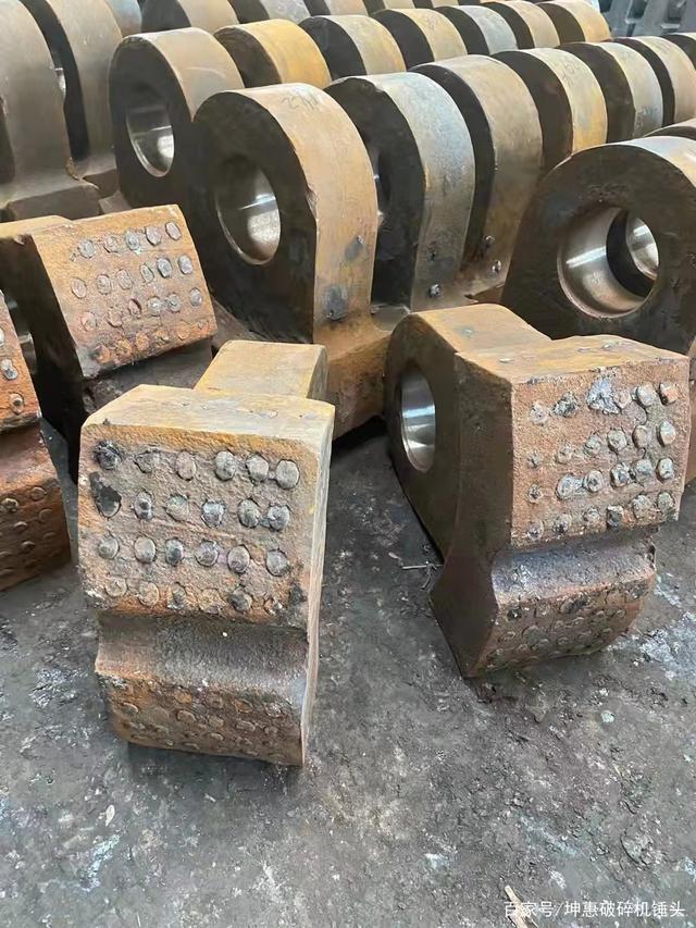 高錳鋼鑲嵌合金錘頭