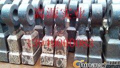 優質金屬破碎機錘頭 提升效率，鑄就可靠